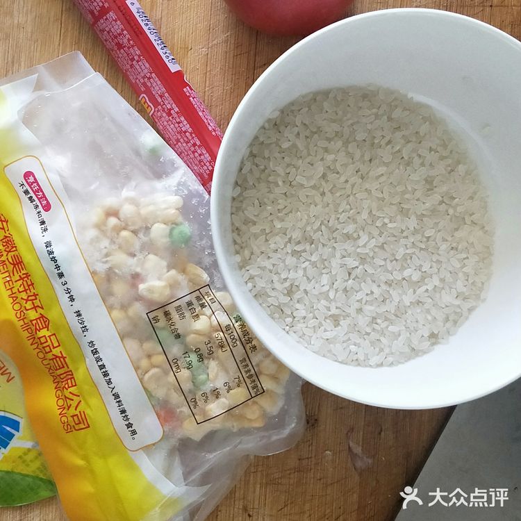 黑暗料理---懒人必备，好吃营养闷饭