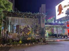 -南屏步行街