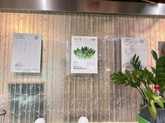 -番食园鲜食火锅(高新店)