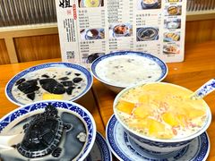 -韵姐牛奶甜品世家