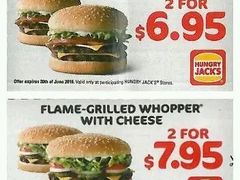 -汉堡王(北京通州领展店)