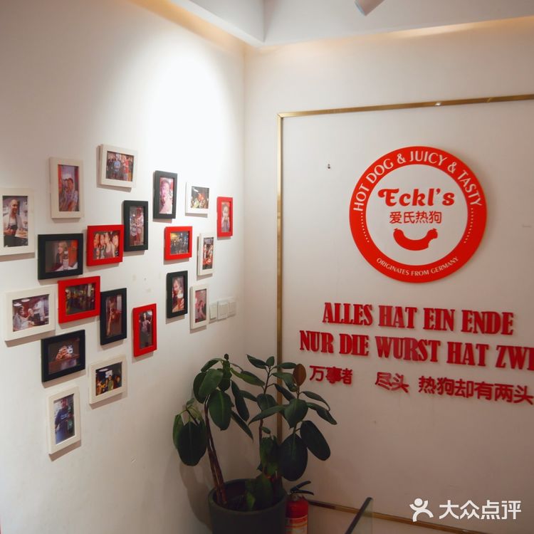 厦门美食|在沙坡尾邂逅正宗德国热狗