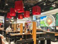 -和府捞面(天河领展广场店)