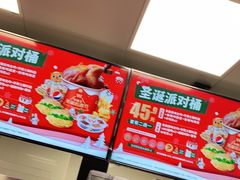 -华莱士·全鸡汉堡(五号路店)