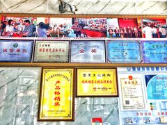 -黎里王记辣脚(黎里总店)