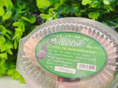 -盒马鲜生(馥邦国际店)