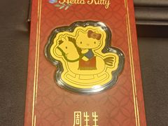 -首开·龙湖成都西宸天街