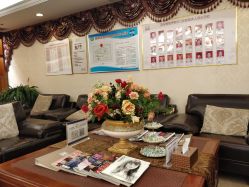 -西安伊美尔医疗美容医院