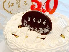 栗子蛋糕-红宝石·鲜奶小方·海派西点房(南丹店)