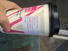 iphone_upload_pic-元朗荣华(中海商城店)