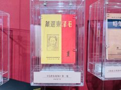 -中共一大纪念馆