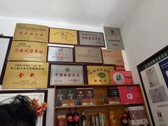 -水香园·中国徽菜名店(紫霞大道店)