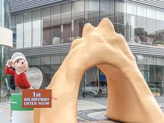 -东莞松山湖万象汇