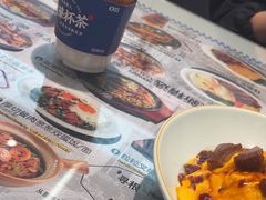 -敏华冰厅(平安金融中心店)