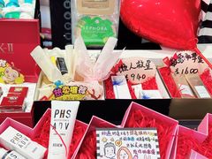 -中粮·祥云小镇