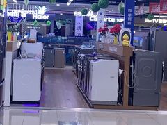 -苏宁易购(Suning Pro北京立水桥店)