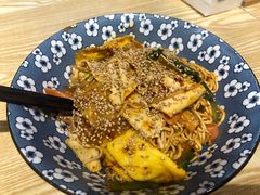 -皆道拌麻辣烫·麻辣拌