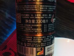 -甘尼仕印度餐厅爵士酒吧(阳春巷店)