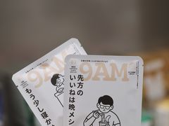 -85度C(上海广元店)