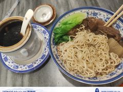 -康宝养生馆(机场路店)