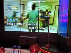 -星聚会KTV X Party(广州高德置地店)