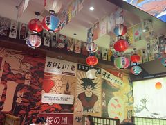 -宁波鄞州万达广场