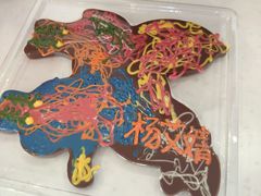 -歌斐颂巧克力小镇