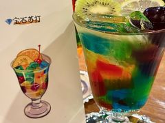 -桂马·日本料理·海胆·海鲜饭·酒场(民主广场店)