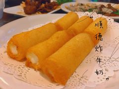 顺德炸牛奶卷-黄但记老店·陈村粉食府