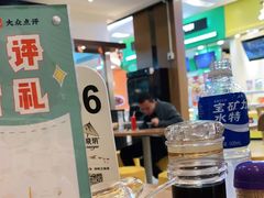-苏晓玥·手作江南小吃(深圳北站店)