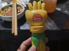 -海底捞火锅(德辉广场店)