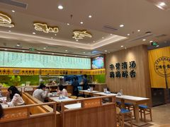 -陳香貴·兰州牛肉面(上海长风大悦城店)
