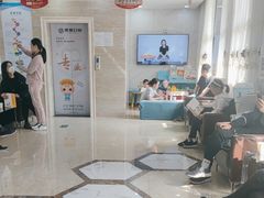 -茂菊口腔连锁(浦东南路店)