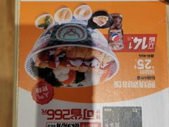 -吉野家(保利广场店)