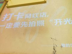 -凯德广场(金牛店)