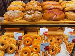 -原麦山丘(新中关店)