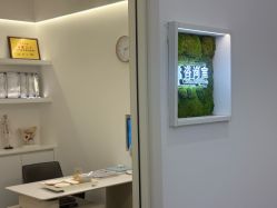 -妈妈时光机医疗产后修复(南山茂业百货店)