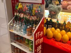 -正阳春烤鸭(华捷道店)
