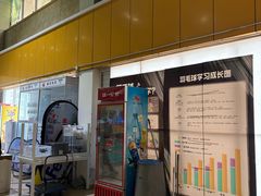 -沈坚强游泳俱乐部(长征分部)