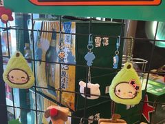 -灶座小锅烀饼·铁锅炖(全国总店)