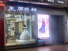 -南京路步行街