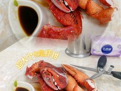 白灼龙虾钳-强记龙虾钳(定安里店)