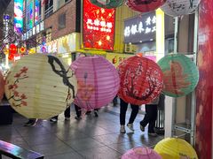 -沙洲路步行街(长安南路店)