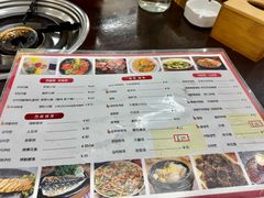 -大福黄牛料理·韩式烤肉·黄牛肥肠·酱蟹