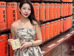 -华联发展销售中心(十月初五街店)