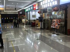 -天阳亲子广场(钱江新城店)