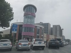 -佳世客(合肥路店)