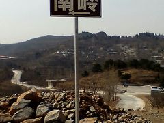 -焦作青龙峡风景名胜区