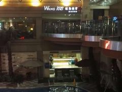 -碧水豪园·足浴·SPA·汗蒸·那须汤泉(中山东路店)