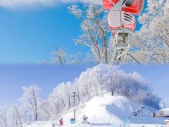 -长白山万达国际度假区